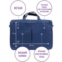 Сумка Versado 304 (синий)