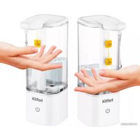 Дозатор для жидкого мыла Kitfort KT-6064-1