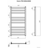 Полотенцесушитель TERMINUS Ното П10 500x1000