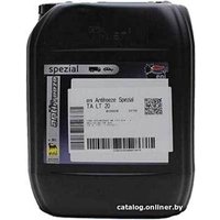 Антифриз Eni Antifreeze Spezial 20л