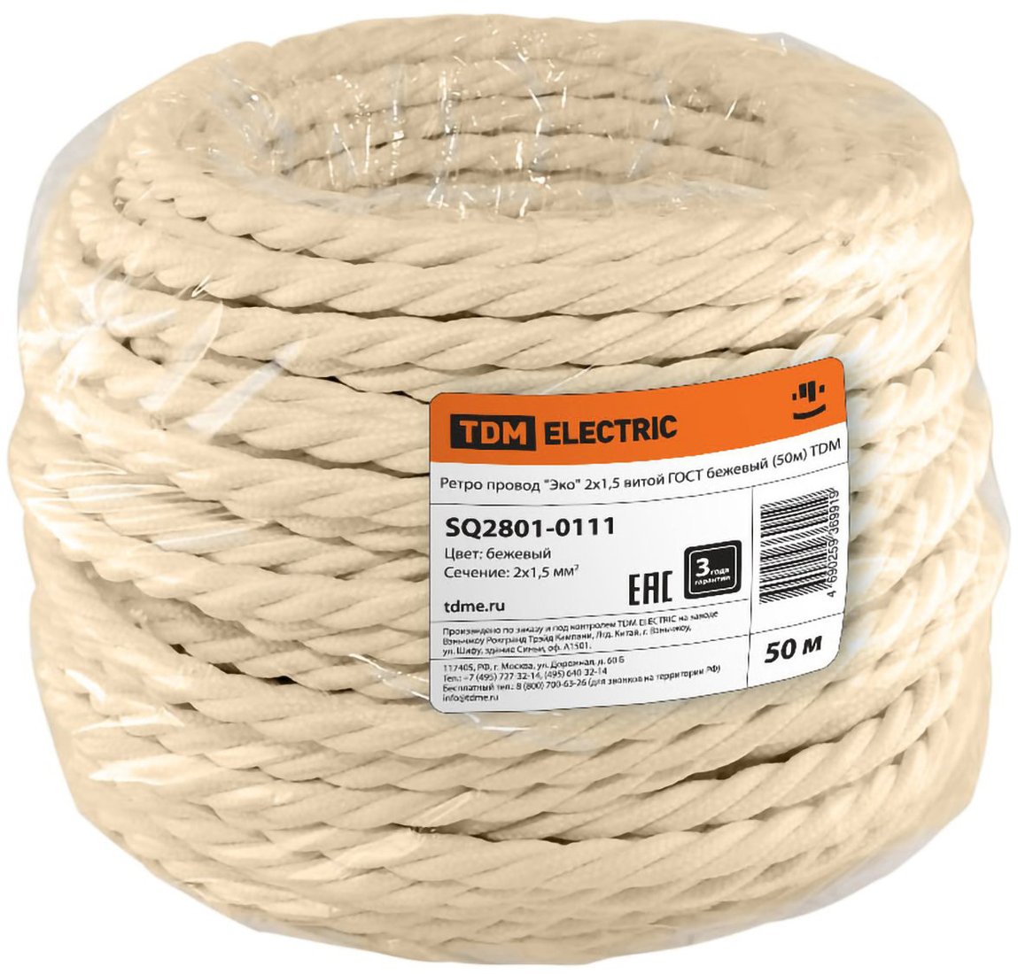 

Кабель силовой TDM Electric SQ2801-0111 2х1,5 (витой бежевый)