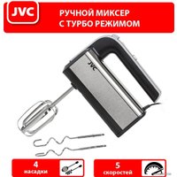 Миксер JVC JK-MX125