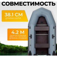 Лодочный мотор BarrakuDA HD9.9FHS PRO