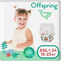 Трусики-подгузники Offspring XXL 15-23кг Совы (24 шт)