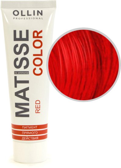 

Пигмент прямого действия Ollin Professional Matisse Color красный 100 мл