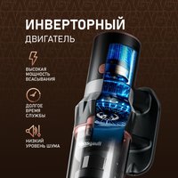 Пылесос Weissgauff V12 BLDC 500 Ora Rosa Turbo
