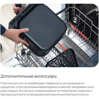 Аэрогриль (аэрофритюрница) Cosori CAF-P585S-WEU