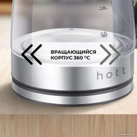 Электрический чайник Hott HT-EKG05