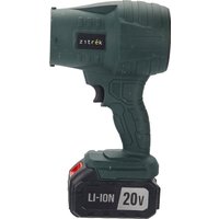 Ручная воздуходувка Zitrek ZKBL21V 085-2044 (с 1-им АКБ)