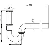Сифон Alcadrain A4320
