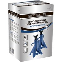 Страховочные опоры Stels 51633 6т