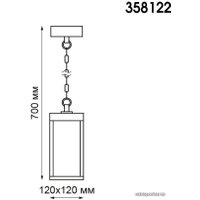 Уличный подвесной светильник Novotech Ivory Led 358122