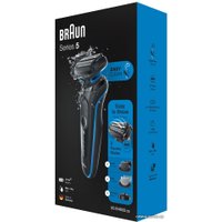 Электробритва Braun Series 5 50-B4650cs