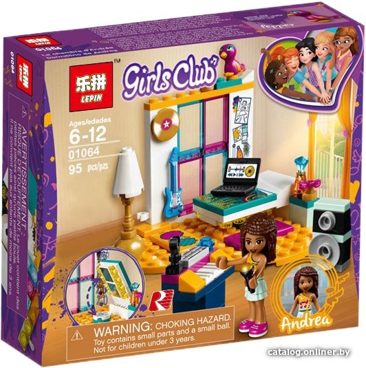 Конструктор Lepin 01064 Комната Андреа