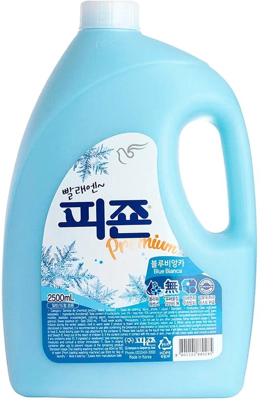 

Кондиционер для белья Pigeon Wool Touch Blue (2.5 л)