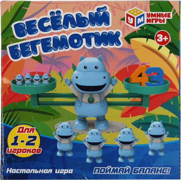 

Настольная игра Умные игры Веселый бегемотик 2012K413-R