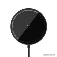 Беспроводное зарядное Baseus Simple Mini3 Magnetic Wireless Charger 15W CCJJ040001 (черный)