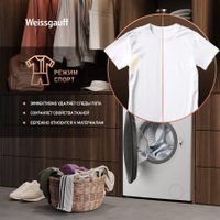 Стиральная машина Weissgauff WM 4427 Inverter Steam