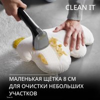Пылесос Tefal Clean It IZ5011F0