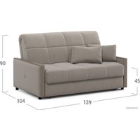 Диван Moon 125 MF006809