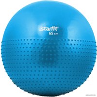 Гимнастический мяч Starfit GB-201 65 см (синий)