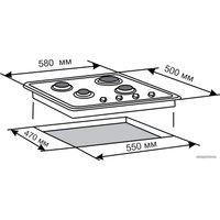 Варочная панель De luxe 5840.00ГМВ-058ЧР