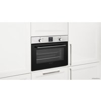 Электрический духовой шкаф Weissgauff EO 459 PDX