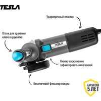 Угловая шлифмашина Tesla TAG950C