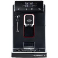 Кофемашина Gaggia Magenta Plus 8700/01
