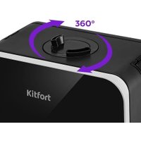 Увлажнитель воздуха Kitfort KT-3823