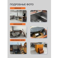 Купель Scandinaf Arctic 120B (AISI 430) в Витебске