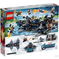 Конструктор LEGO Marvel Super Heroes 76153 Геликарриер