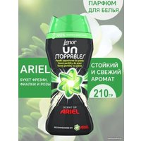 Кондиционер для белья Lenor Unstoppables Scent of Ariel 210 г