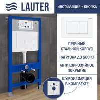Унитаз подвесной Lauter Longer 2110822 с кнопкой 219702J (прямоугольная, белый)