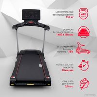 Электрическая беговая дорожка Protrain M20