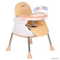 Высокий стульчик Pituso Bonito 3 в 1 (бежевый)