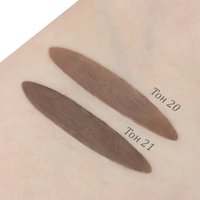 Карандаш для бровей Bernovich № 20