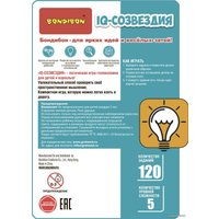 Настольная игра Bondibon БондиЛогика IQ-Созвездия ВВ5958