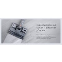 Пылесос BQ VCA1004W (серый)