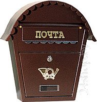 

Почтовый ящик Metline SO2 (медь антик)