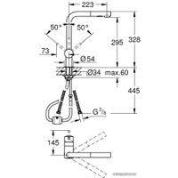 Смеситель Grohe Minta 30274DL0