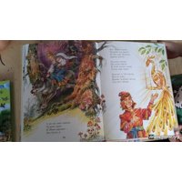 Книга издательства Эксмо. Стихи детям (Суриков И.)