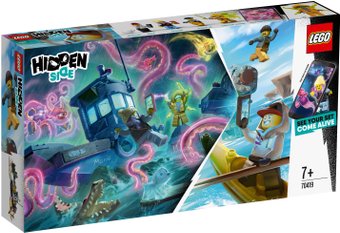 LEGO Hidden Side 70419 Старый рыбацкий корабль
