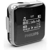 Плеер MP3 Philips SA2208 (черный) в Бресте