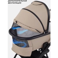 Универсальная коляска Rant Basic Nexus RA106 (2 в 1, бежевый)