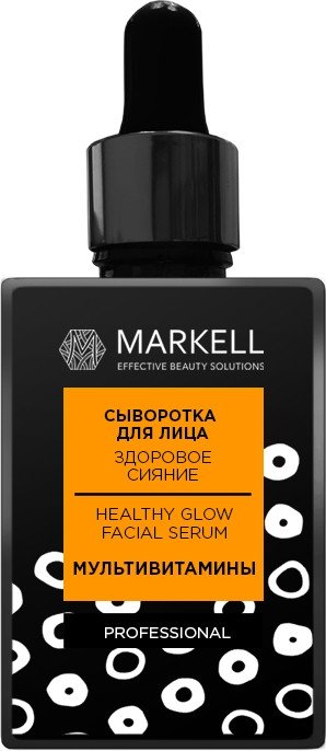 

Markell Professional Здоровое сияние 30 мл