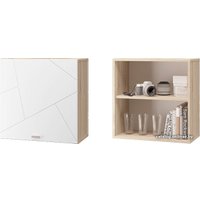 Шкаф распашной MLK Скайлайн настенный 600 (дуб сонома светлый/белый шагрень)