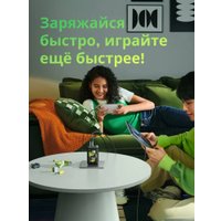 Сетевое зарядное Ugreen CD244 10335GI (черный)