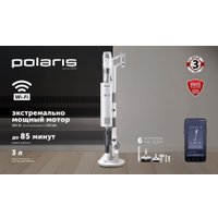 Пылесос Polaris PVCSDC 3000 Wi-Fi IQ Home (белый)