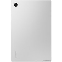 Планшет Samsung Galaxy Tab A8 Wi-Fi SM-X200 64GB (серебристый)
